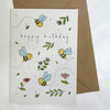 Little Difference Greeting Cards
