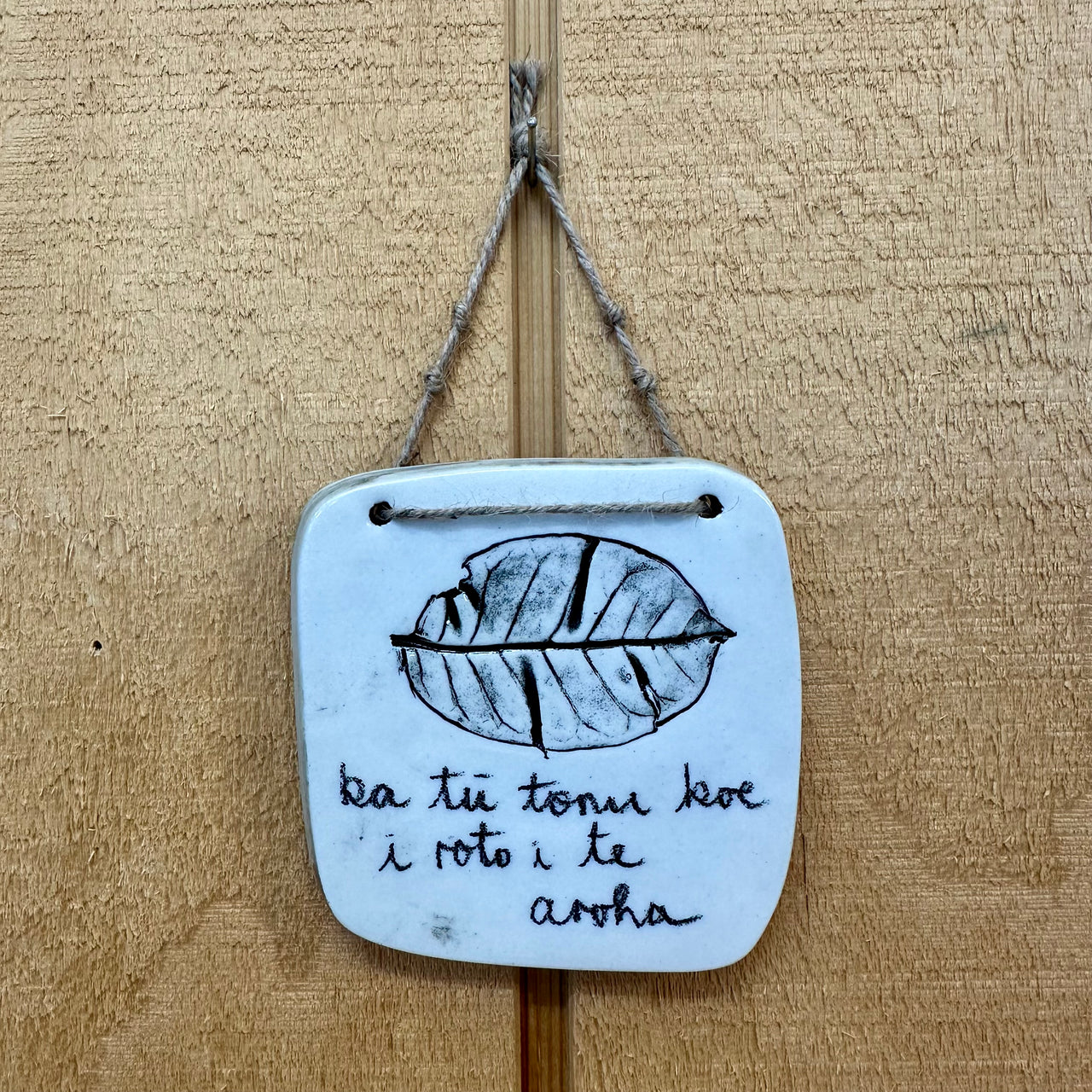 Whakatauhi Wall Hanging