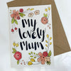 Little Difference Greeting Cards