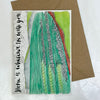 Little Difference Greeting Cards
