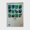 Kathryn Furniss 2026 Wall Calendar