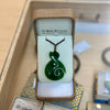 Te Wahi Large Pikorua (Twist) with Koru 55mm