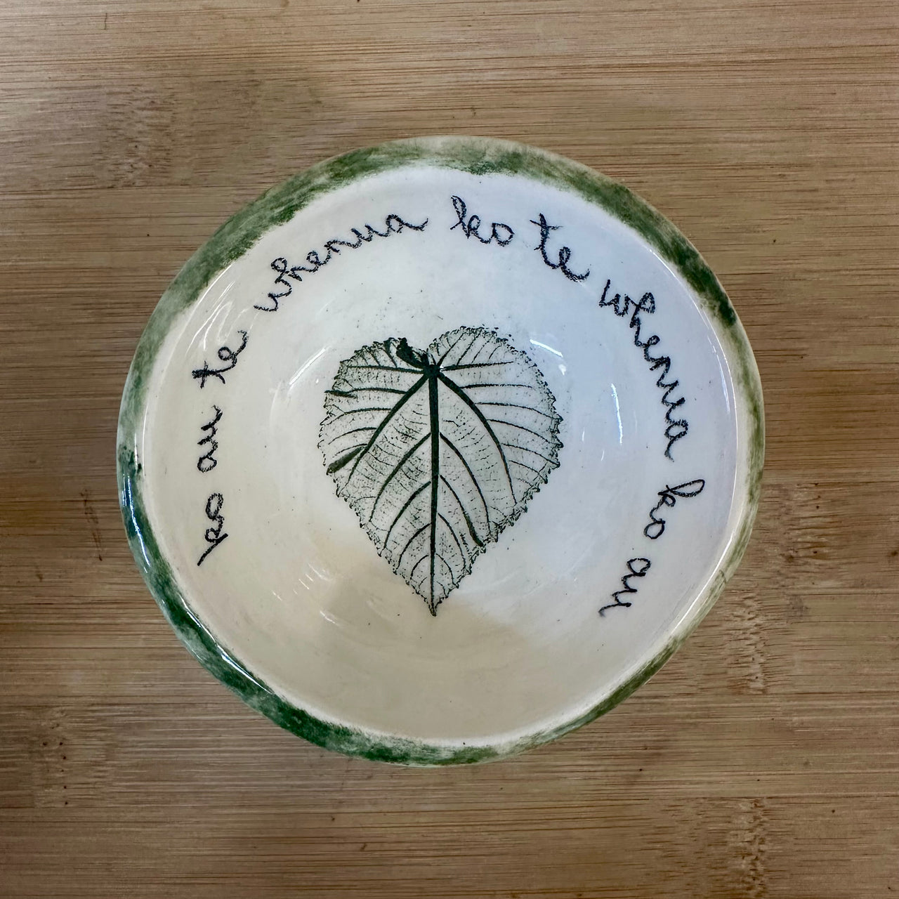 Whakatuki Bowl - Small