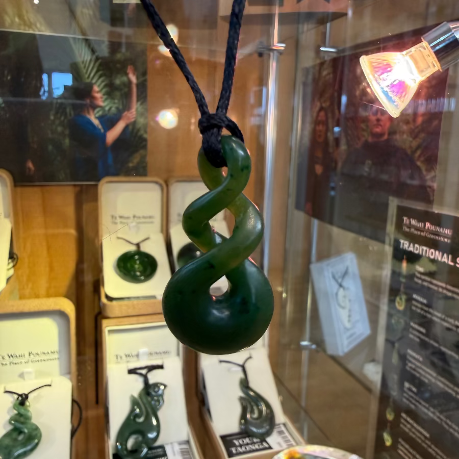 Te Wahi Double Core Range Twist Pounamu Necklace 40mm